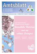 Amtsblatt der Stadt Dommitzsch, Maerz 2023. Hauptthemen: Stadtratsbeschluesse, Amtliche Bekanntmachungen, Haushalt und Finanzen. PDF-Dokument zum Herunterladen.